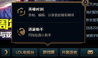 游戏圈个人资料卡,揭秘这位游戏高手的传奇历程