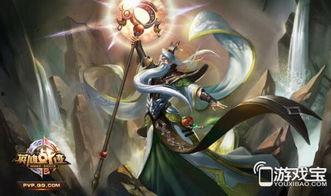 姜子牙个人资料简介,智慧与忠诚的神话英雄